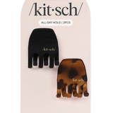 Small Claw Clips 2pc Set - Black & Tort
