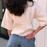 Kaya Knit Cardigan - Ivory